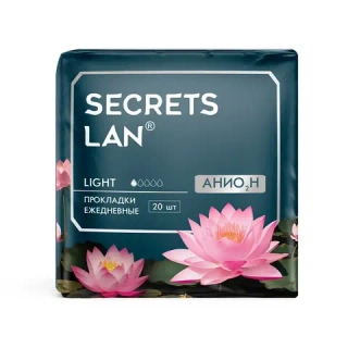 Прокладки женские гигиенические ежедневные Анион SECRETS LAN 20 шт