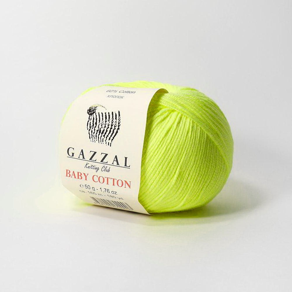 Baby Cotton (Gazzal)