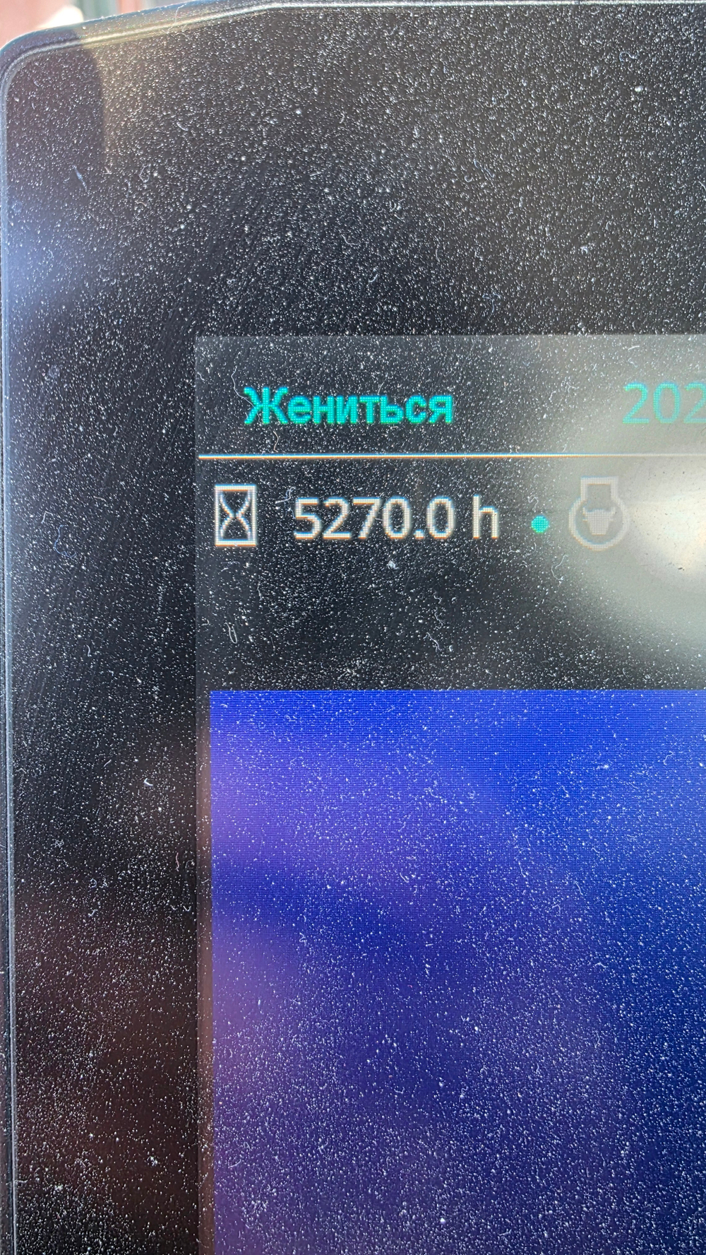 Lonking CDM6336 Экскаватор CDM6336 (Дизельный, 7,8 л, 288 л.с., МТ)