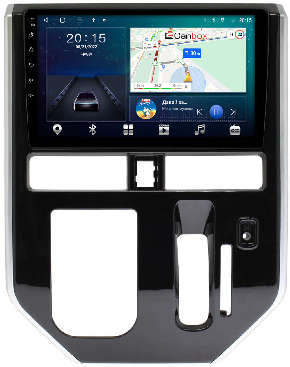 Магнитола для Toyota Tank, Roomy, Daihatsu Thor, Subaru Justy (2016-2020, климат) - Canbox 10-1215 Android 10, 8-ядер, SIM-слот