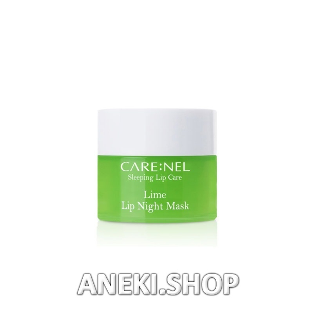 Маска для губ ночная с экстрактом лайма 5 г Care:nel Lime Lip Night Mask