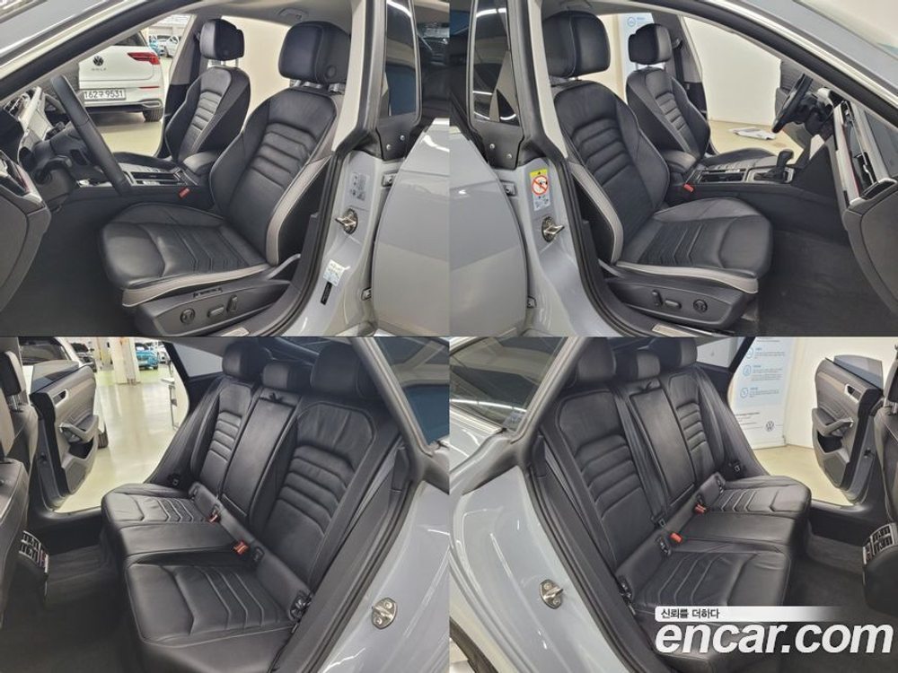 Volkswagen Arteon 2.0 TDI Prestige (05.2022)