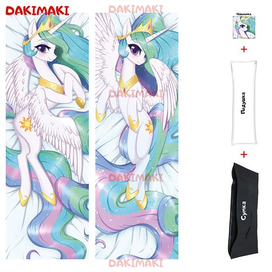 Дакимакура пони Принцесса Селестия арт. 0605