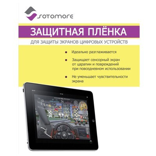 Пленка защитная SOTOMORE, для iPad 3/4/2, глянцевая, прозрачная (06562)