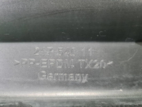 Юбка заднего бампера BMW 5er G30 (2017-2020) M-paket