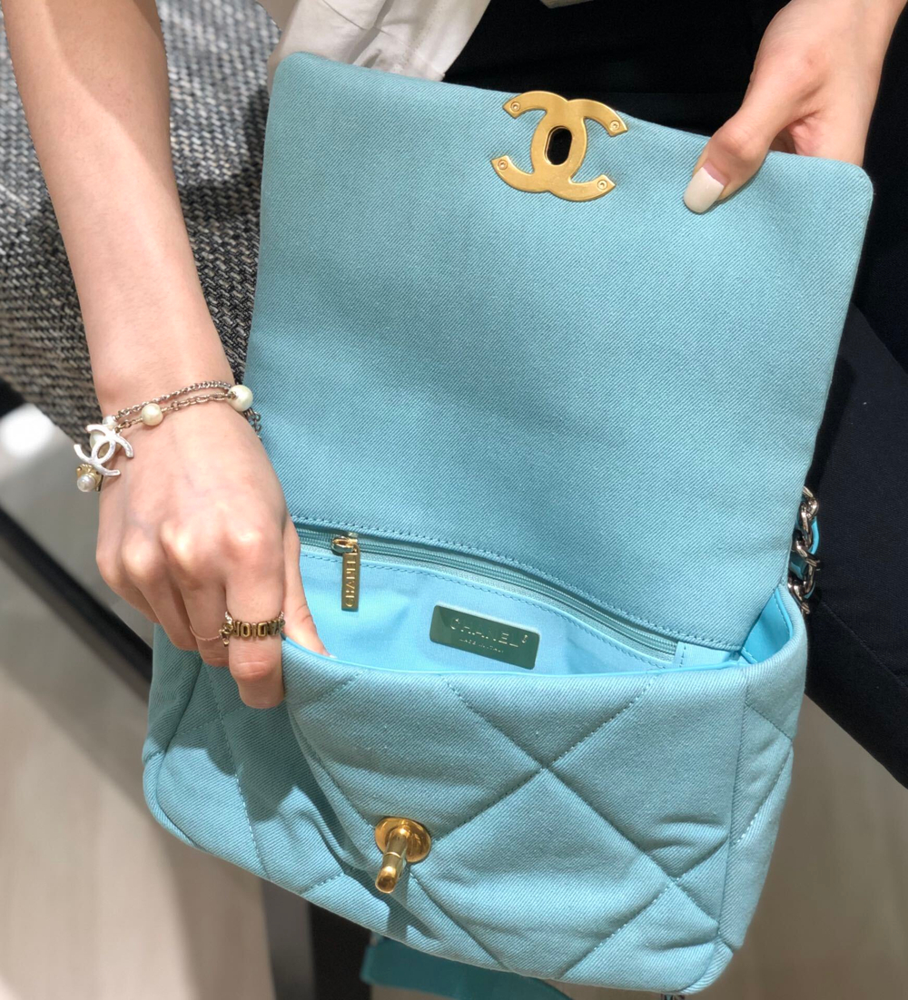 Chane1 19 Bag 26 cm