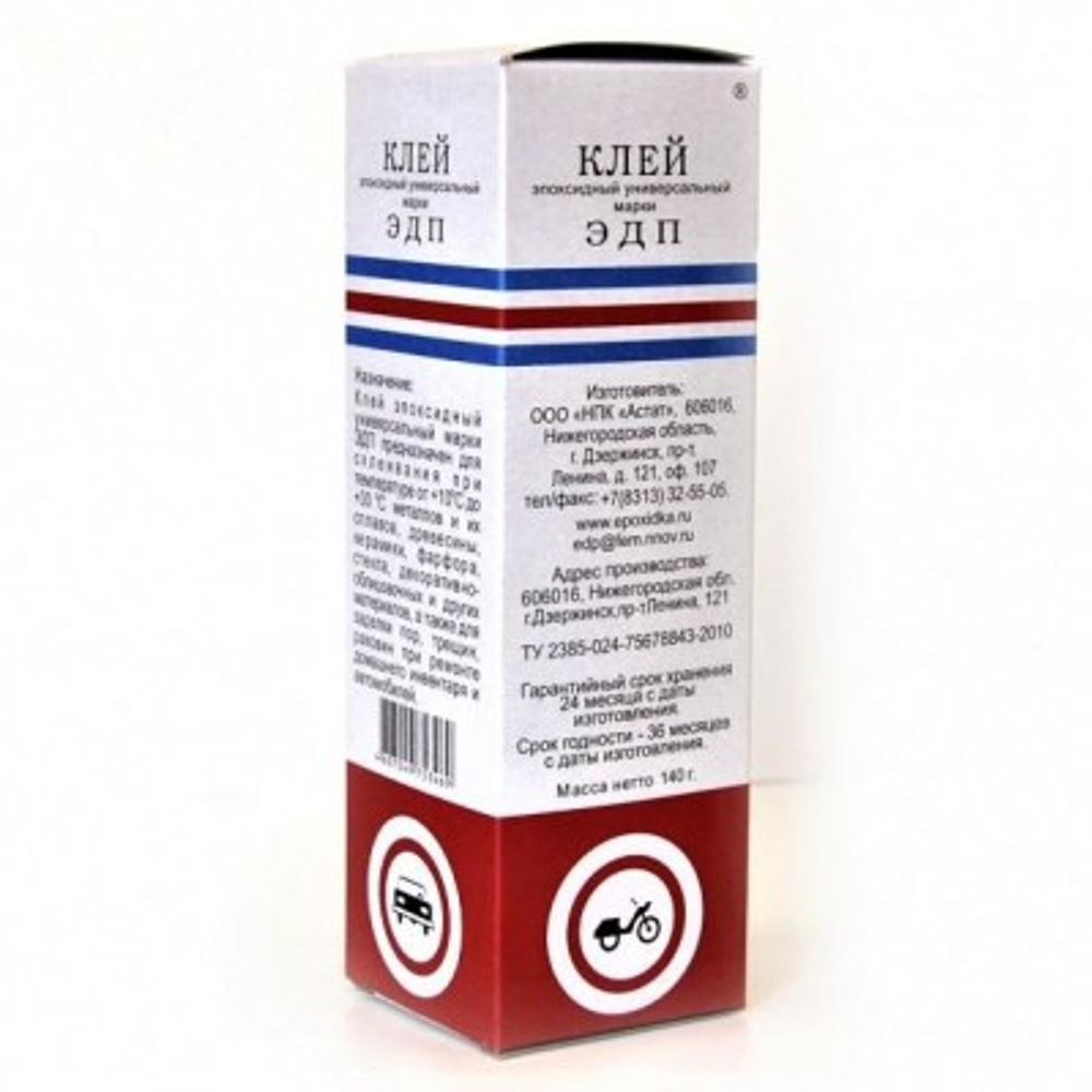 Клей эпоксидный универсальный эдп 280 г