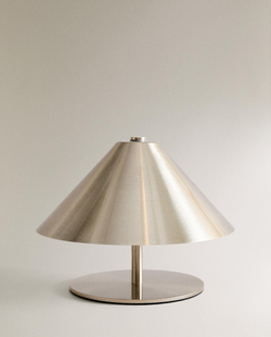 Zara Home Настольная лампа, цвет золотой, 12 см
