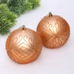 Новогодние шары 10 см (набор 2 шт) «Загадочная мечта», шампань