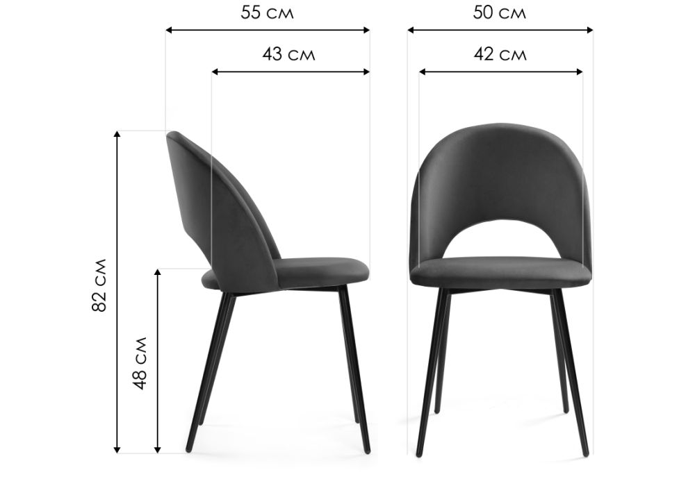 Стул на металлокаркасе Ирре графитовый / черный глянец