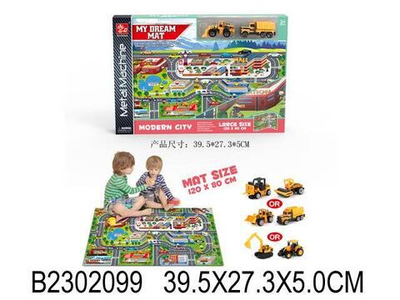 Игровой набор с транспортом, коробка SQ80233-1