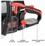 Бензопила GCS52-C7 (18''450мм,2.2кВт. 52 см3, 0,325 1.5 72зв,, хром.цил.,легкй старт,ресурс 2х)