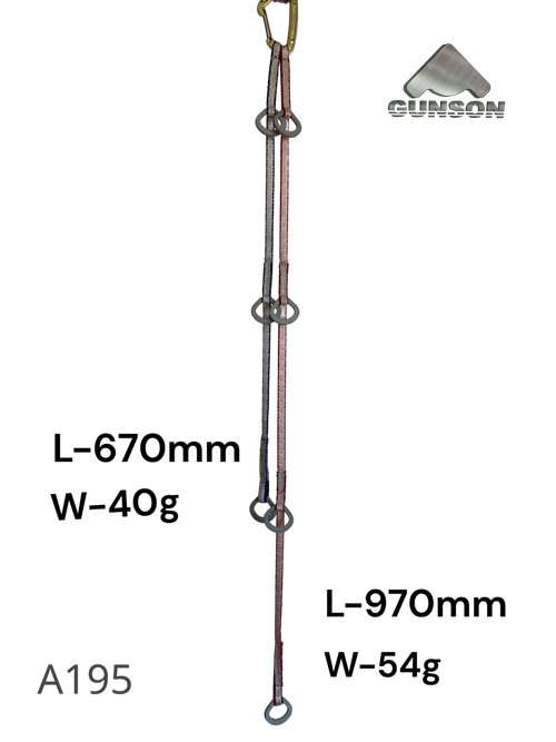 Крюколесенки /L1  970мм/ 4 кольца / L2-670мм /3 кольца /670мм / 4kN/ N -15kN Dyneema 11mm /94g.