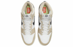 Кроссовки Nike Dunk "Toasty Rattan"