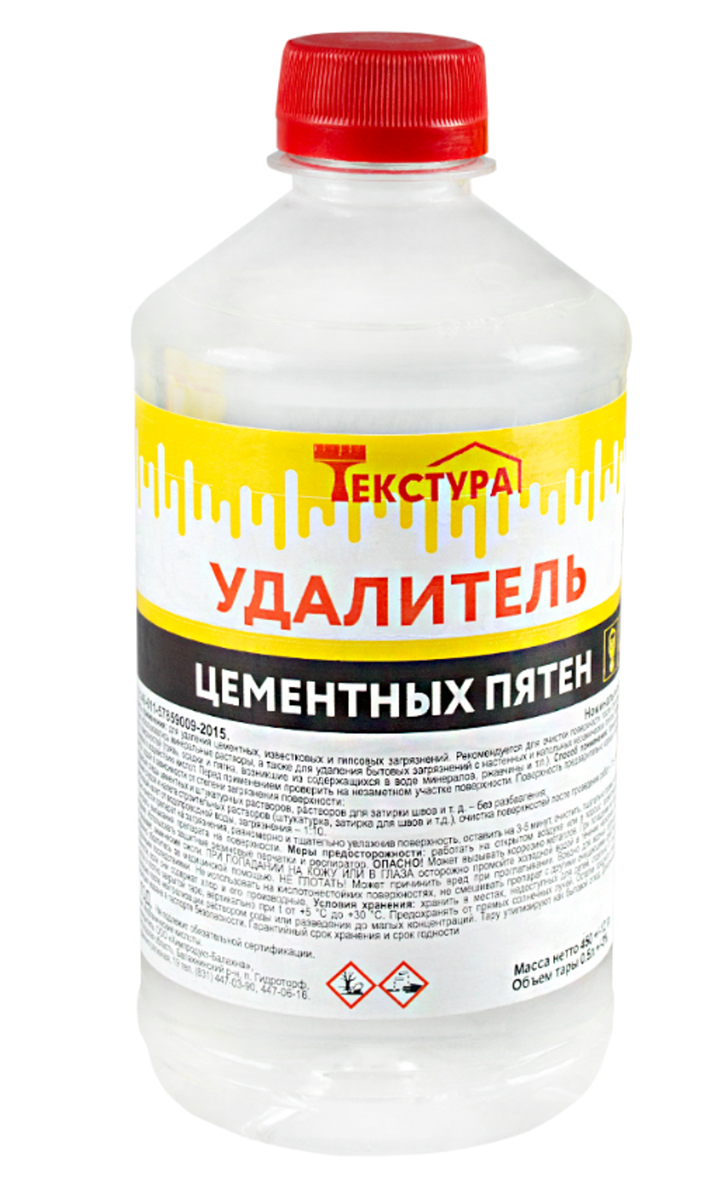Удалитель цементных пятен Текстура, 0,5 л