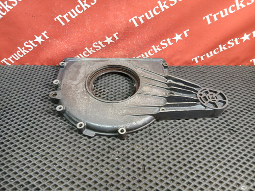 Крышка плиты двигателя