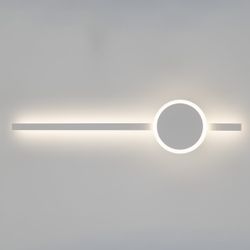 Citilux Стиг CL203310 Бра светодиодное с выключателем Белое