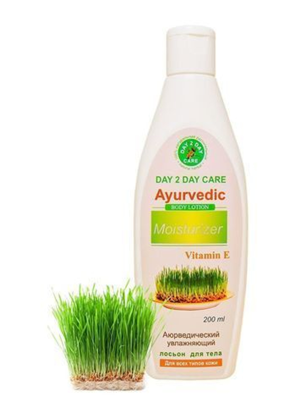 Лосьон для тела Day 2 Day Care Moisturizer Увлажняющий 200 мл.