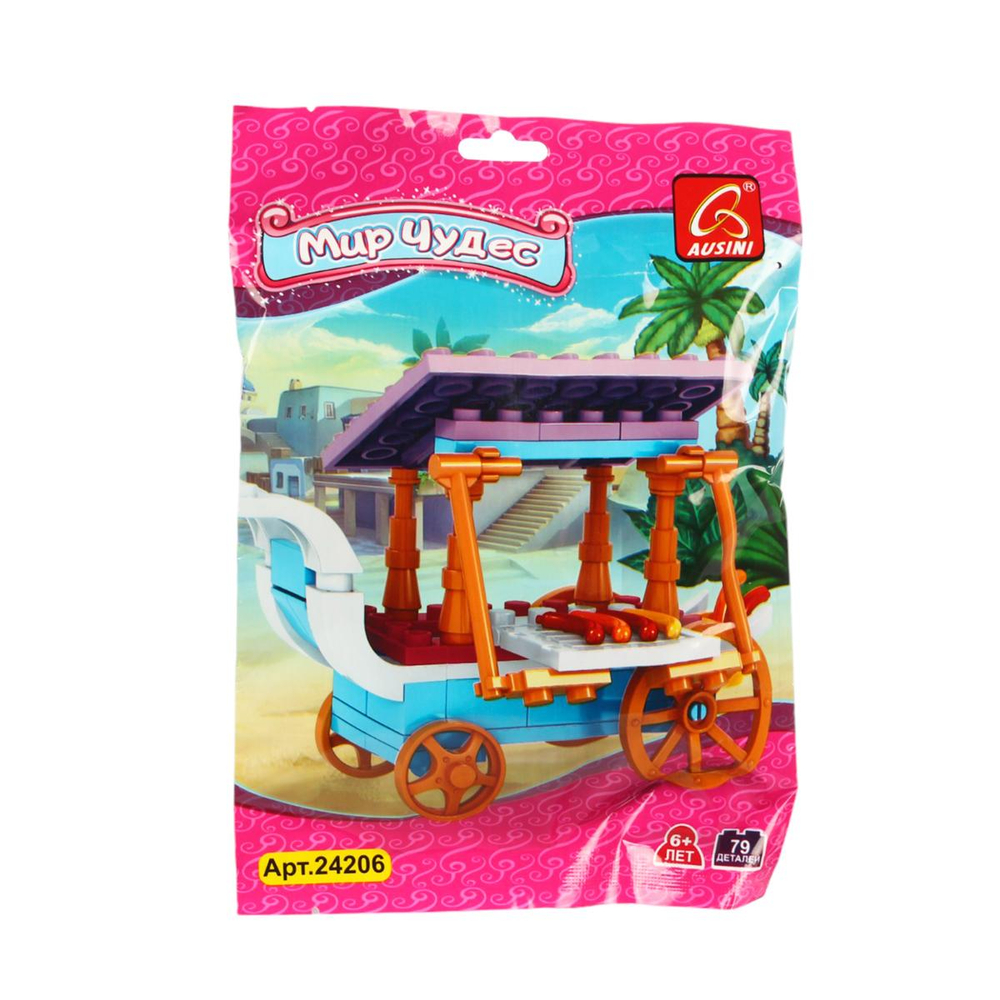 Конструктор блочный Аусини Город Мир чудес 79 дет. пакет 24206