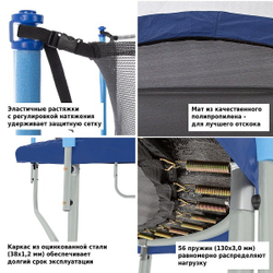Батут уличный Green Glade с сеткой 10-футовый 3 ножки 6 стоек без верх.кольца