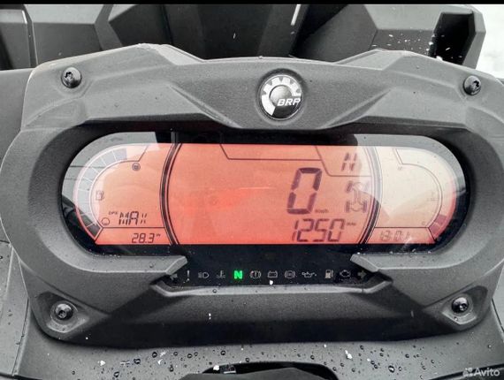 Квадроцикл BRP Can-Am Outlander X MR 1000R (2021) (ПСМ)