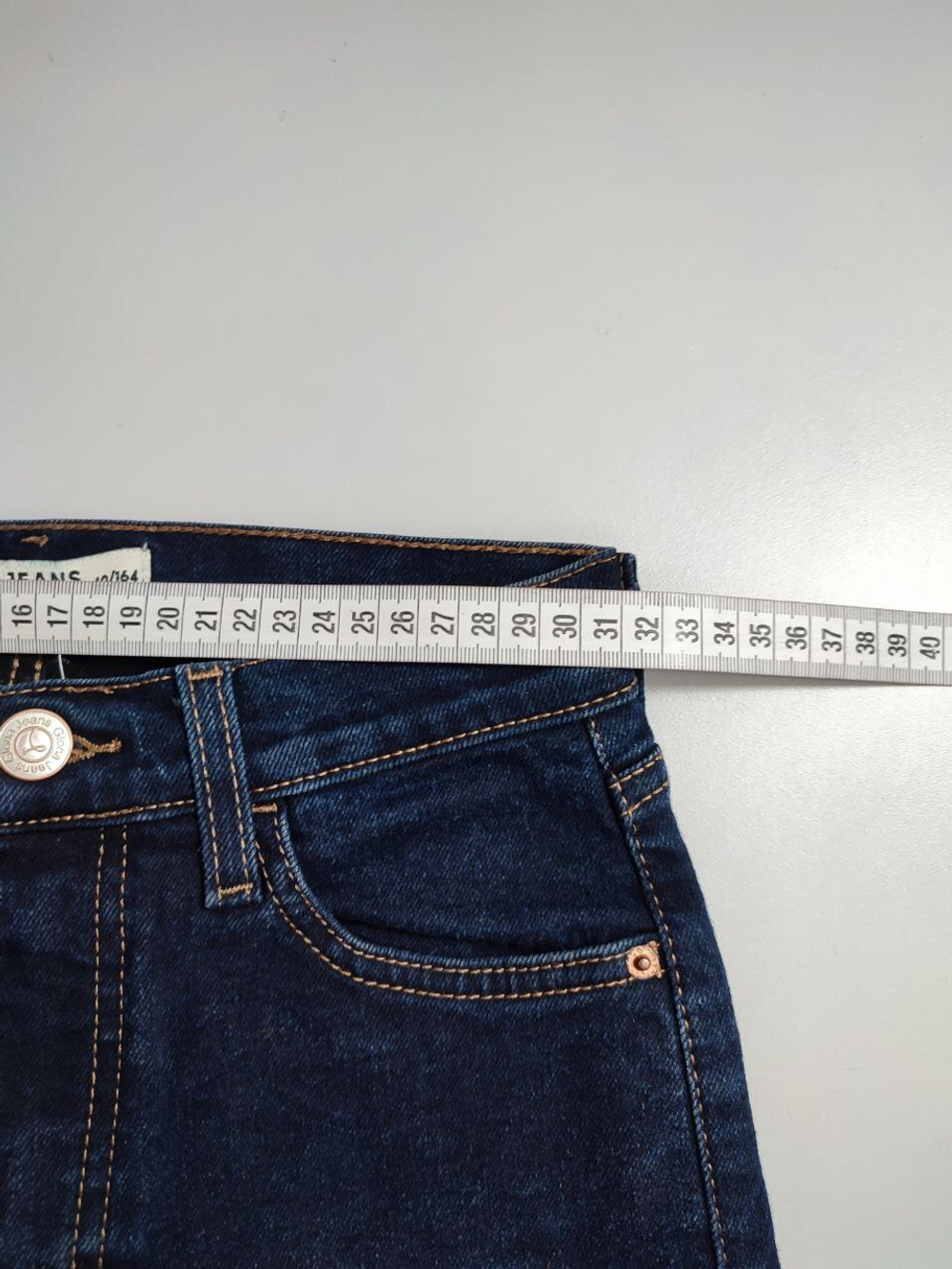 Джинсы Gloria Jeans темные 40 размер