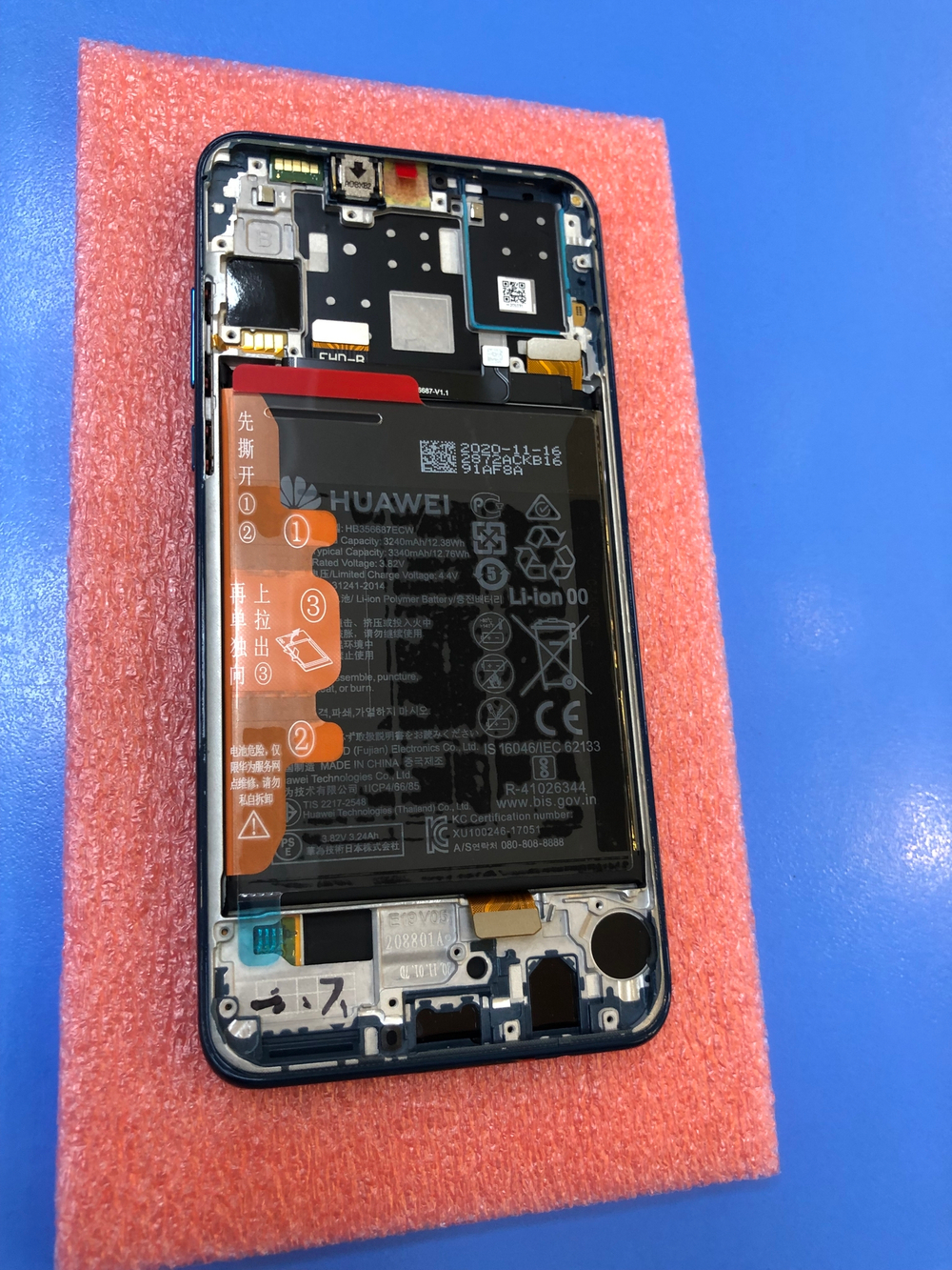 Huawei(Хуавей) P30 Lite/20S  Дисплей в сборе с тачскрином, синей рамкой и новой акб Оригинал Сервисный