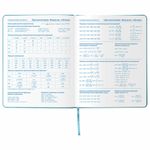 Дневник 1-11 класс 48 л., обложка кожзам (твердая), тиснение, аппликация, BRAUBERG, "ДЖИП", 105977