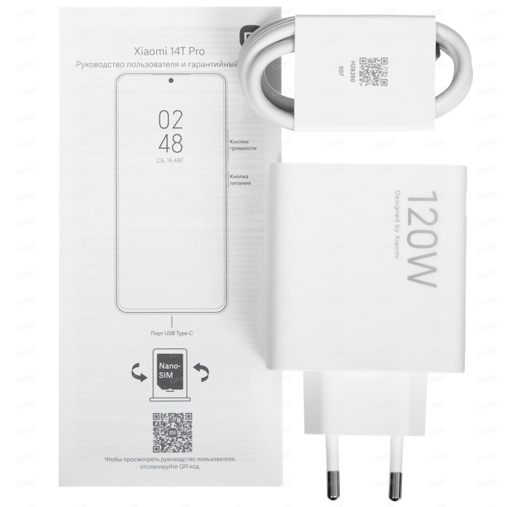 Xiaomi 14T Pro