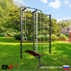 Уличная шведская стенка Sv Sport с комплектом турник прямой У431 (Турник/Скамья/Канат/кольца/лестница/Сетка)
