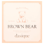 Dasique, палитра теней для век, оттенок 28 Brown Bear, 1 шт.