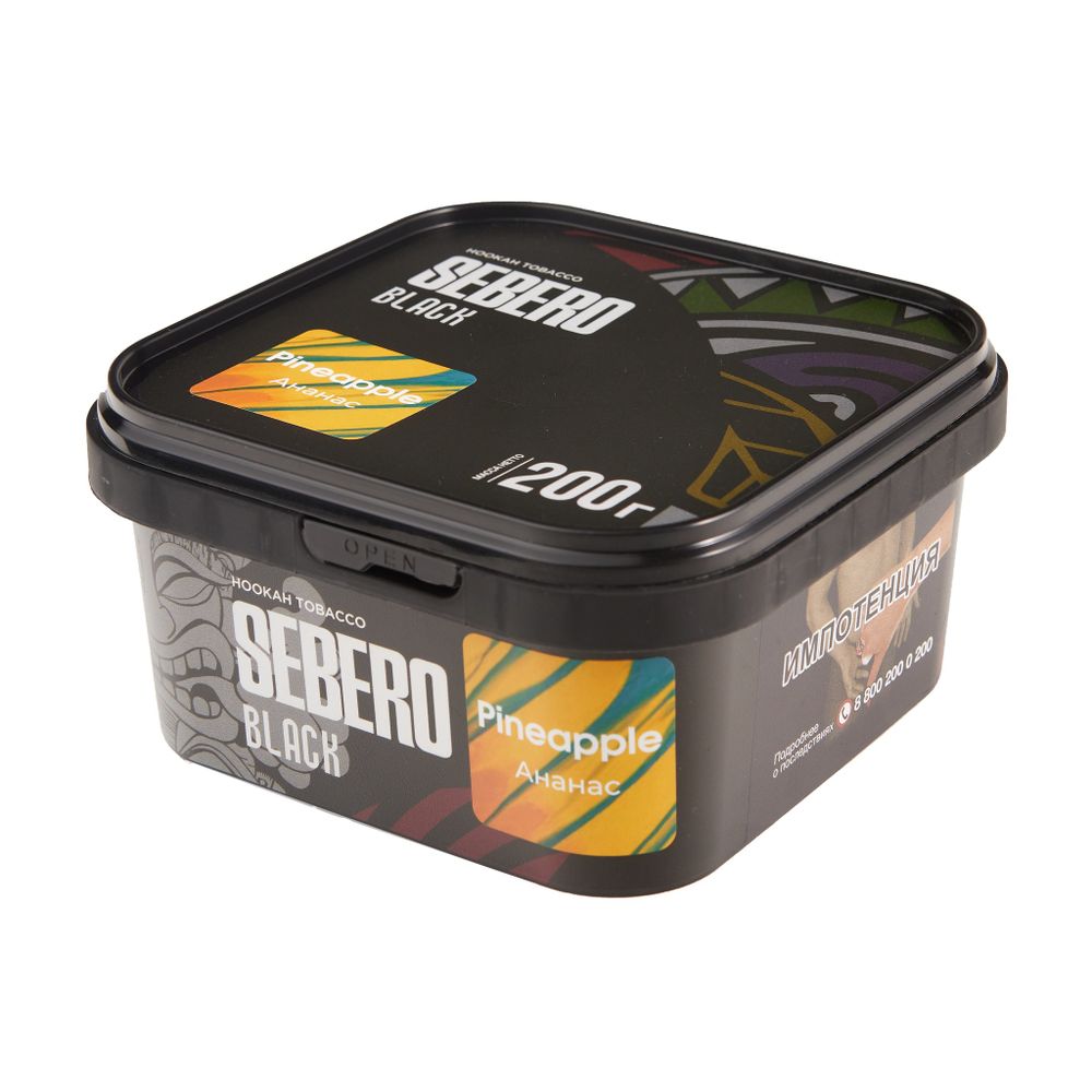 Sebero Black - Pineapple (Ананас), 200 гр