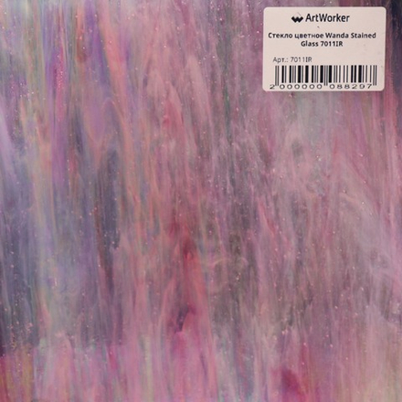 Стекло цветное Wanda Stained GC 7011IR