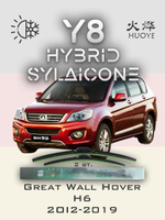Щетки стеклоочистителя HUOYE Y8 600/400 мм на GreatWall Hover | Pinch tab