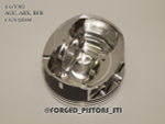 Поршни СТИ VolksWagen 2,0 AGU (CR=8,5) под кольца 1,2/1,5/2,0