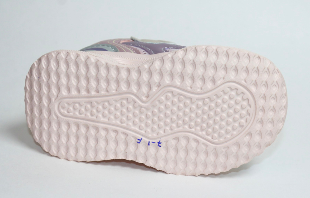 Кроссовки детские демисезонные Пчёлка Доми арт. 7-1F