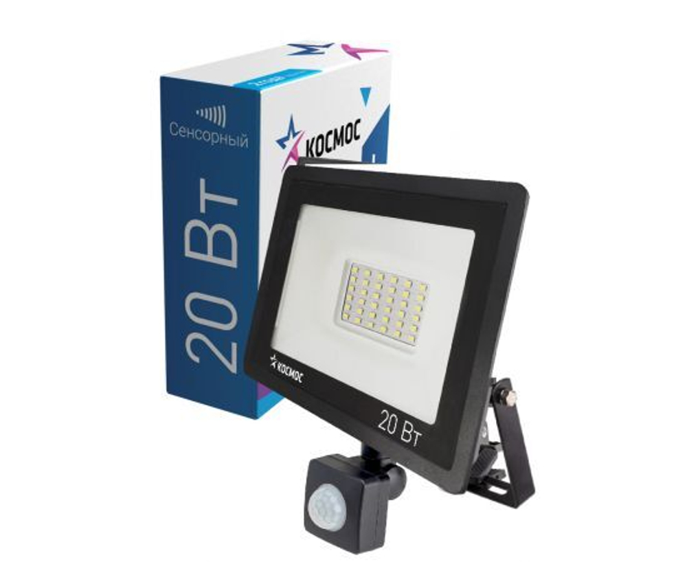 (5 шт.) Прожектор светодиодный КОСМОС прожектор св/д с датчиком движ.20W(1600lm)SMD 6500K 6K 150x110x60 160-260V IP65 K_PR5_LED_20S