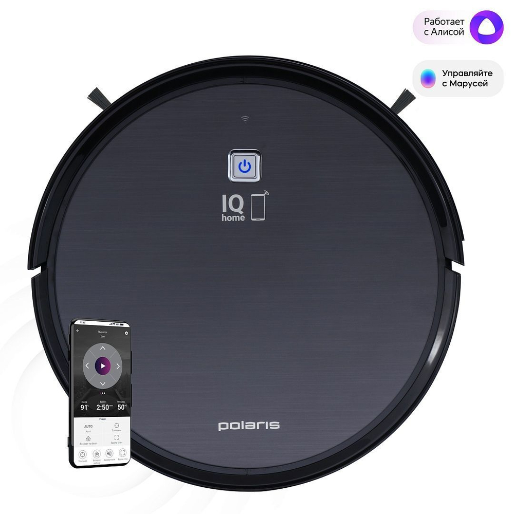 Робот-пылесос POLARIS PVCR 1226 WI-FI IQ Home Gyro Графит