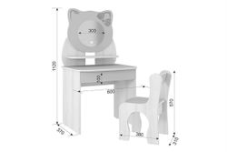 Детский набор «Котенок»