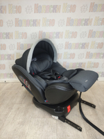 Автокресло детское 0-36 Indigo MAX-X Isofix 0+1+2+3 (0-36) графит
