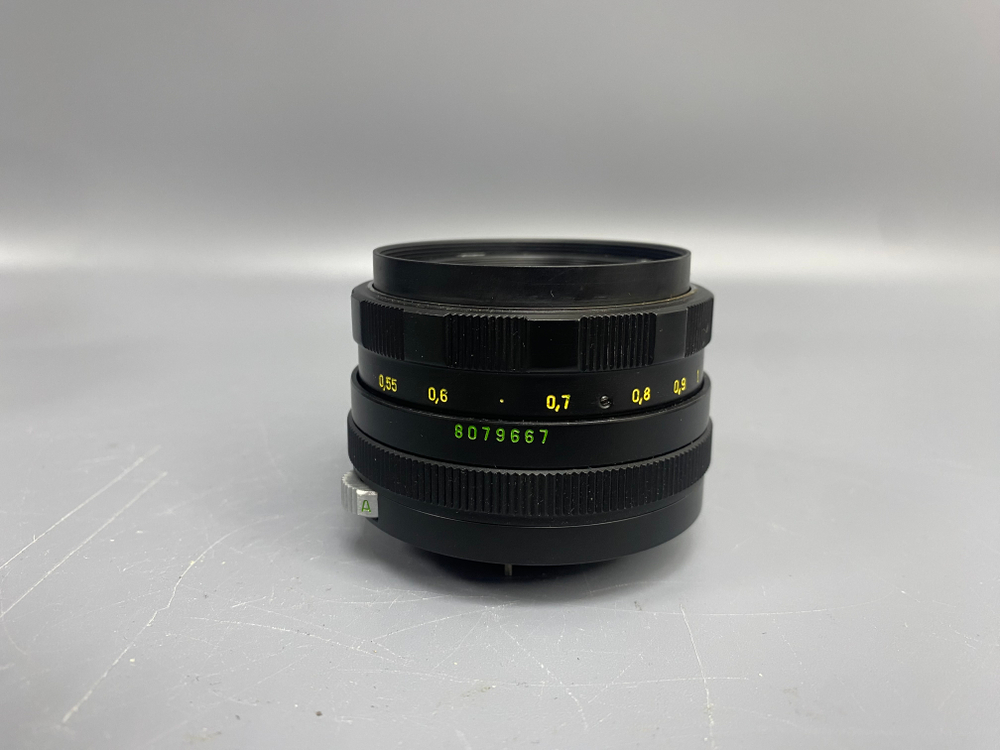 Zenit E + Helios 44M