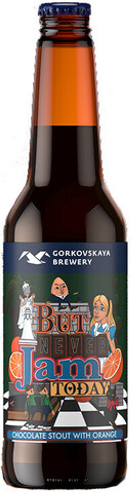 Пиво Горьковская Пивоварня Свит Стаут Бат Невер Джэм Тудэй / Gorkovskaya Brewery But Never Jam Today 0.44л - 20шт