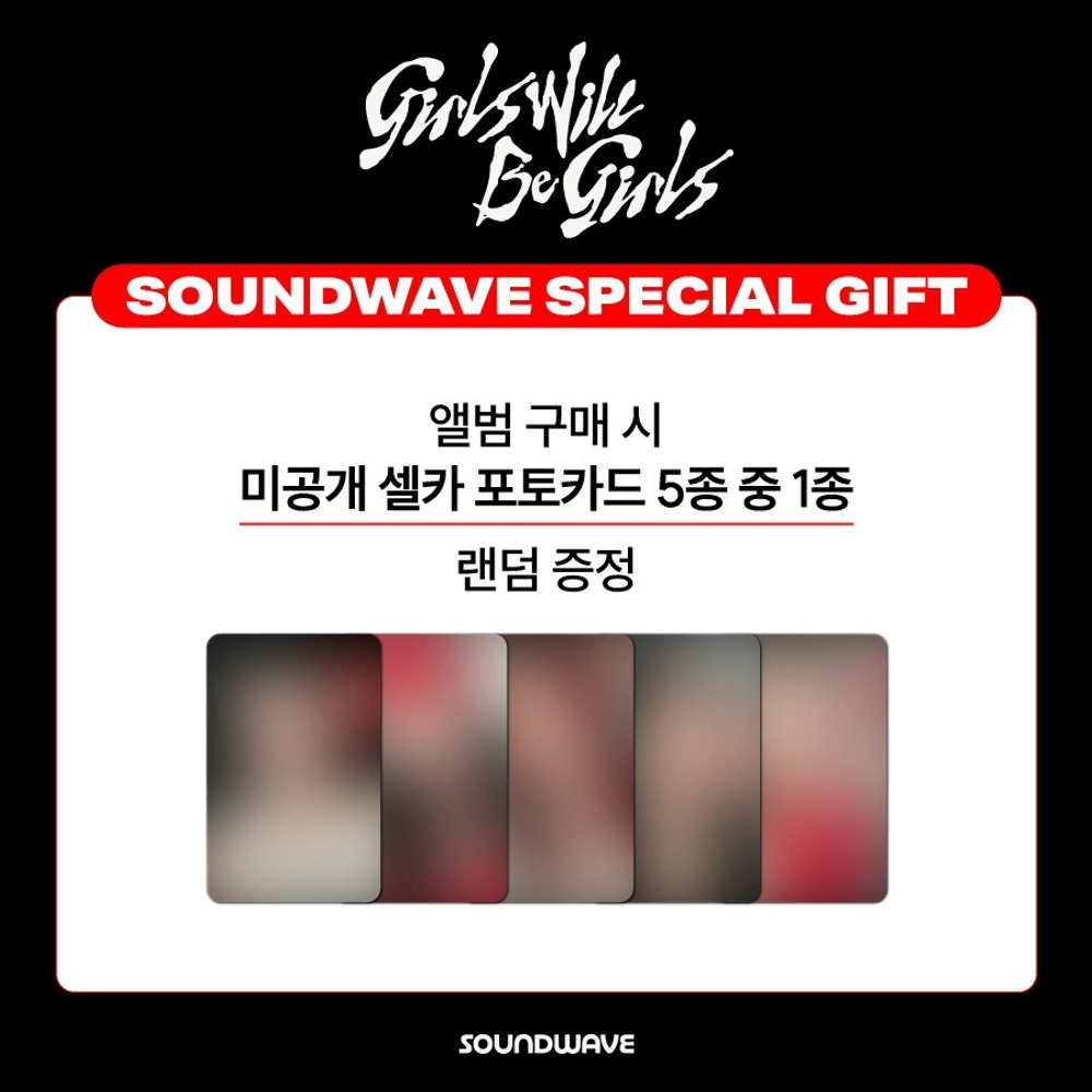 Альбом ITZY - Girls Will Be Girls (Box Ver.)