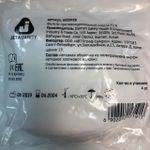 Предфильтр 6020P2R