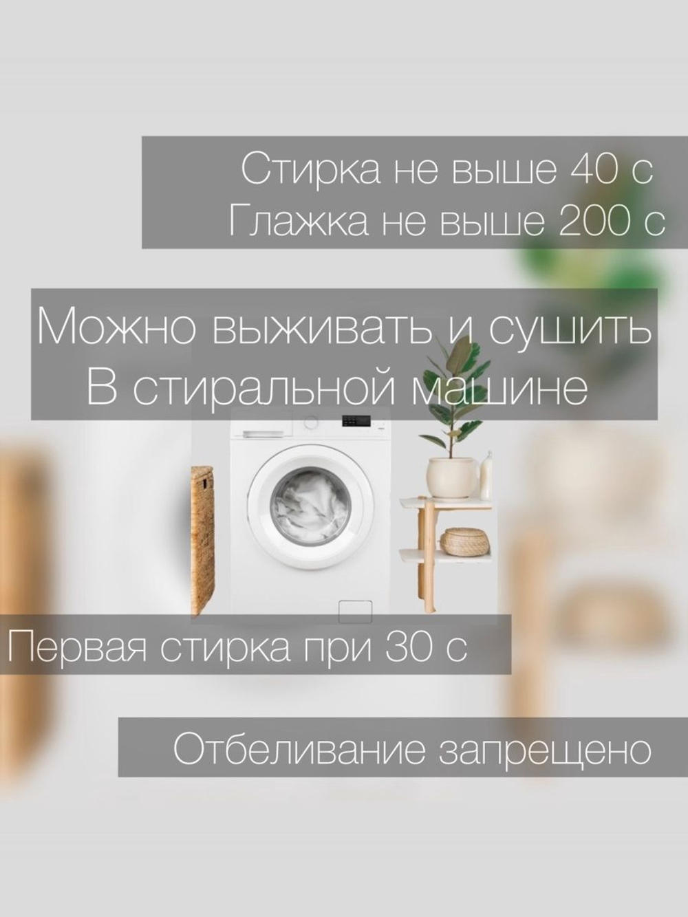 Простынь 1,5-спальная 150х210 Хлопок, Бязь
