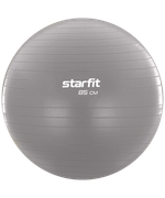 Фитбол GB-108 антивзрыв, 1500 гр, тепло-серый пастель, 85 см