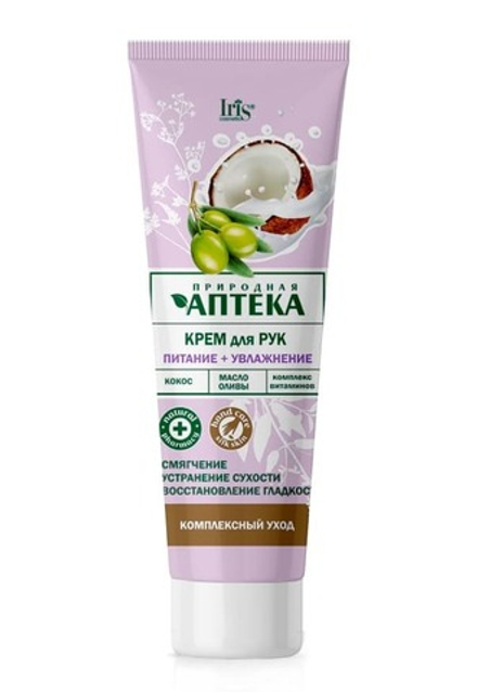 Крем для рук "Природная аптека" питание и увлажнение 100мл. IRIS