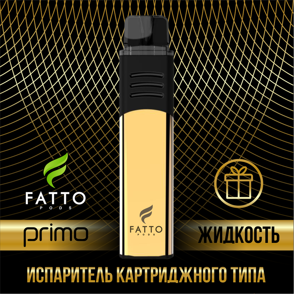 FATTO POD SISTEM - Испаритель картриджного типа (Gold)