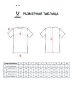 Футболка волейбольная Camp, синий