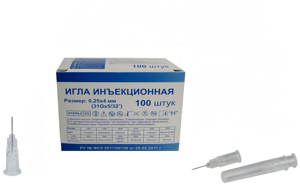Игла инъекционная, размер 0,25 х 4 мм (31G х 5/32")  Wenzhou Beipu уп-ка 100 шт